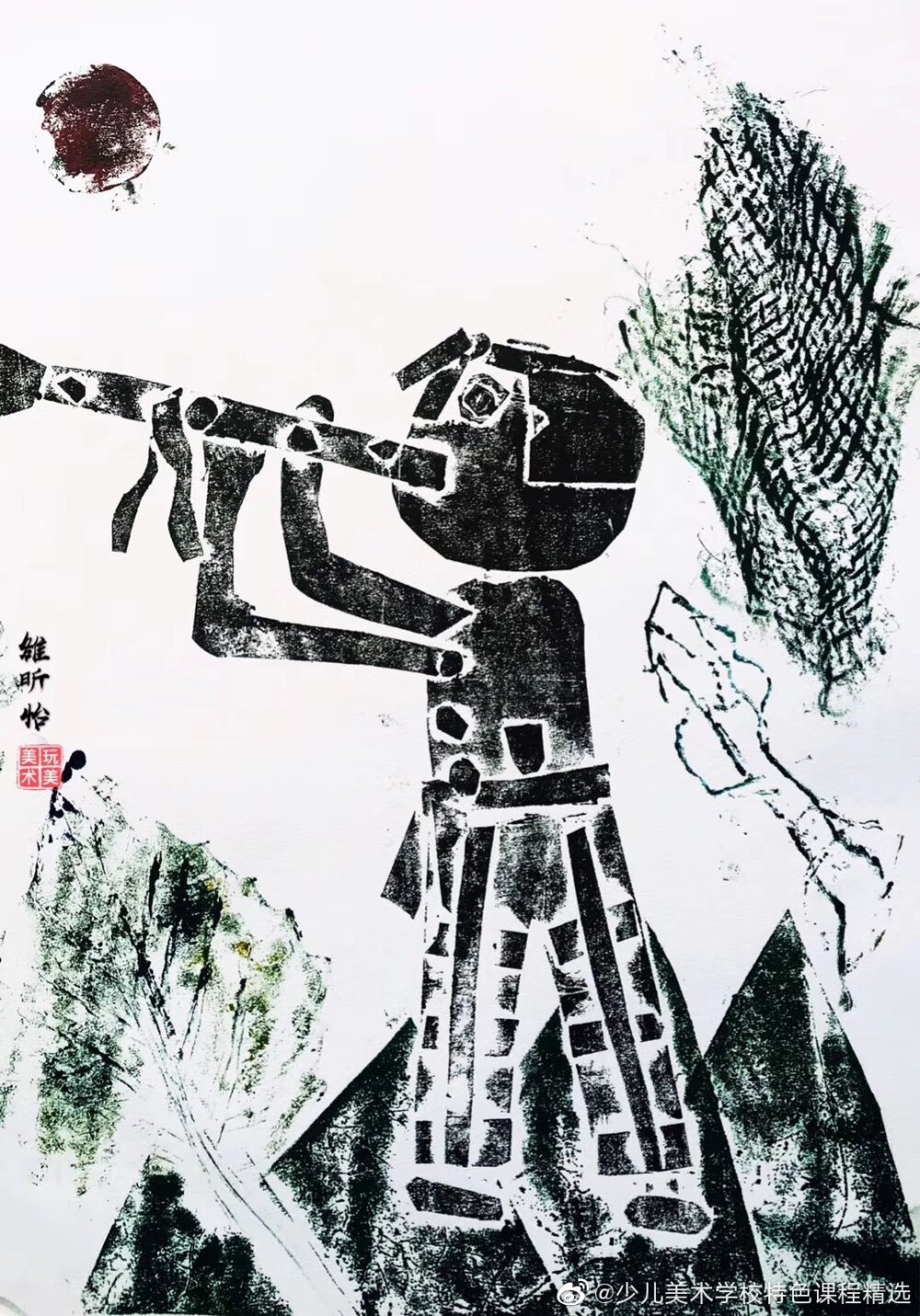 拼贴版画吹号