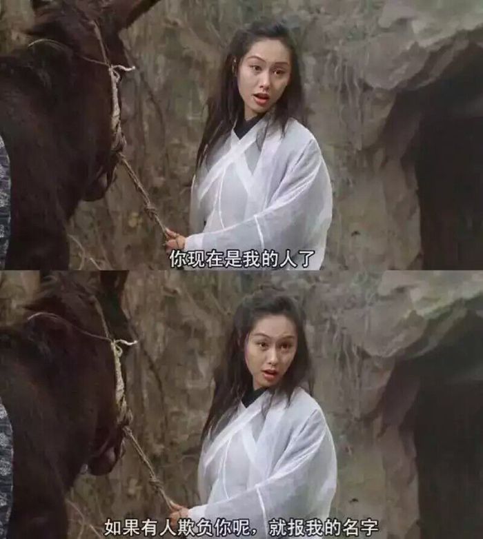 ""不知道啊 没想过""那等你什么时候想好了告诉我一声,我娶你"