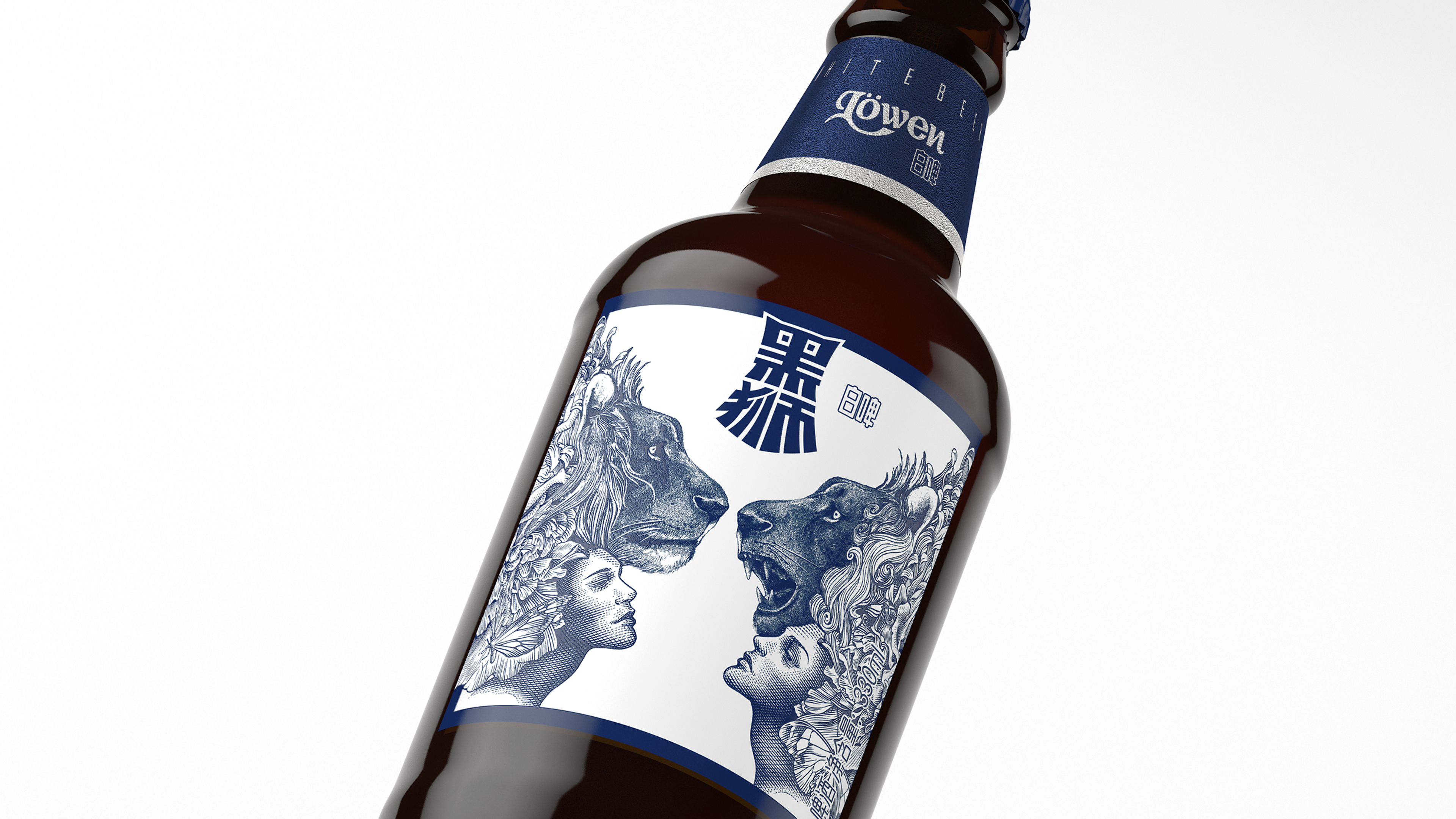 黑狮啤酒 logo图片