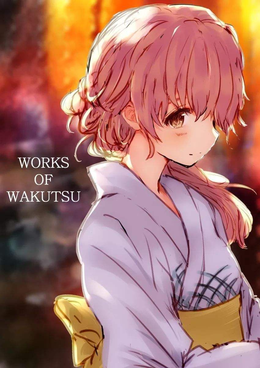 声之形 