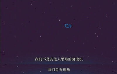 人生建议