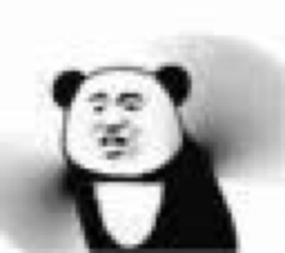 互挠鸡鸡表情包