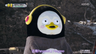 超人