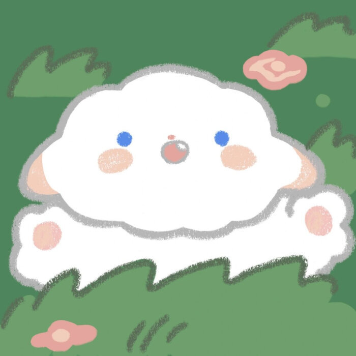 只是一只小小羊