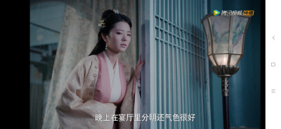 秦愫陈情令