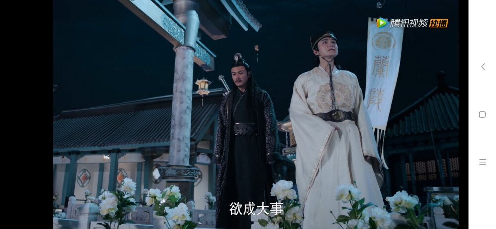 陈情令王翌舟聂明玦朱赞锦金光瑶