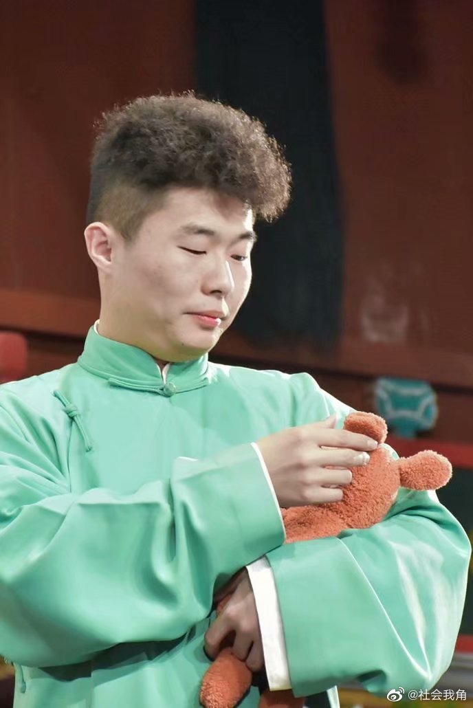 孟鹤堂周九良