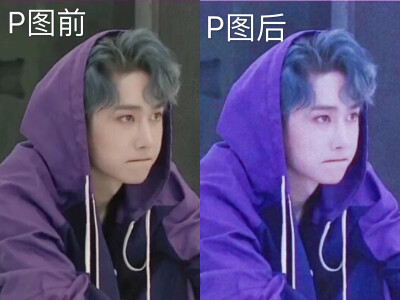 p图前p图后王一博