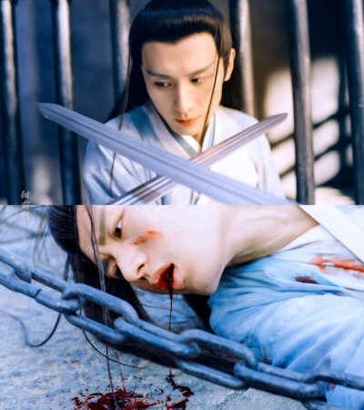 琉璃美人煞司凤