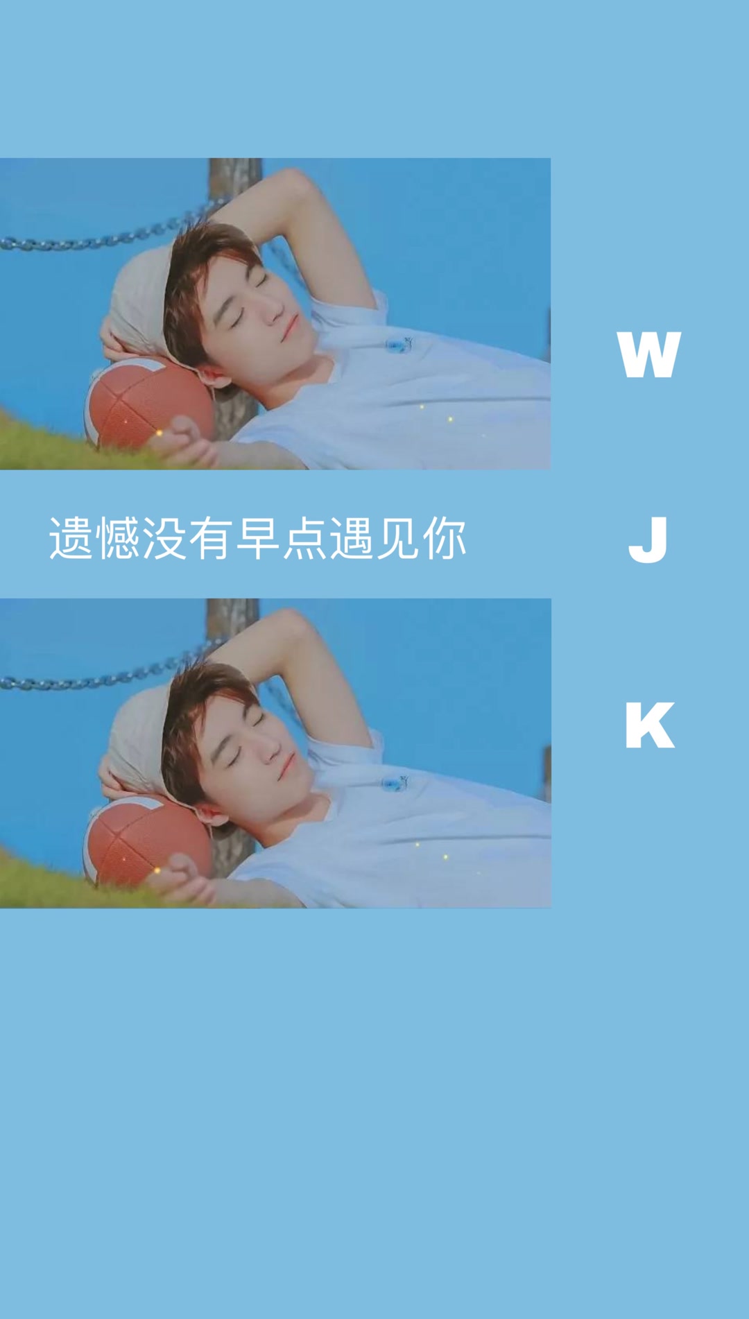 王俊凯 - 堆糖,美图壁纸兴趣社区