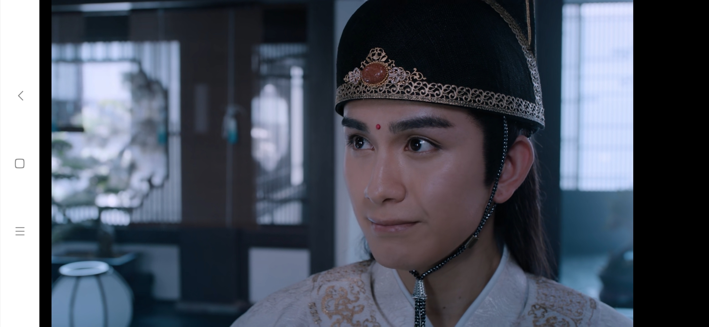 陈情令 刘海宽~金光瑶