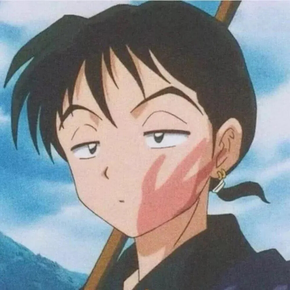 珊瑚弥勒情头犬夜叉