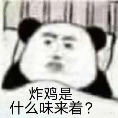 今天又是爱你的一天表情包