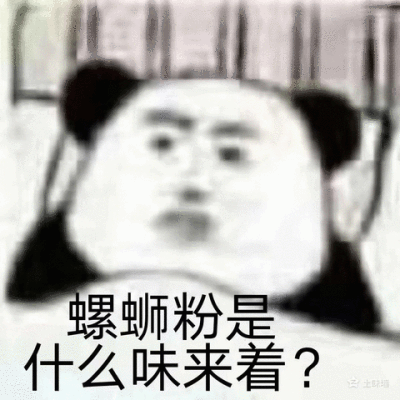 今天又是爱你的一天表情包