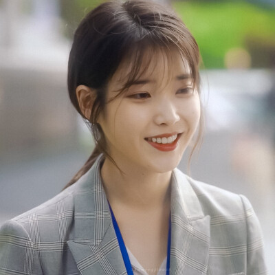 iu 