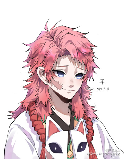 锖兔