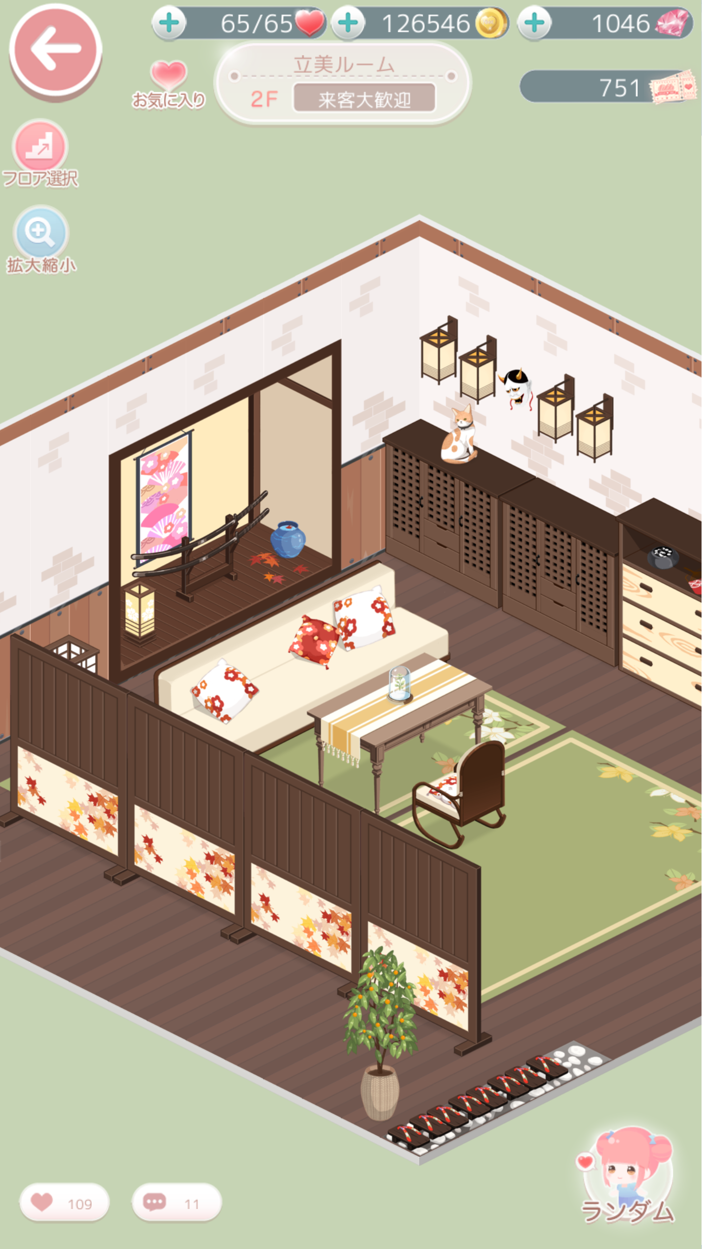 奇迹暖暖日服小屋