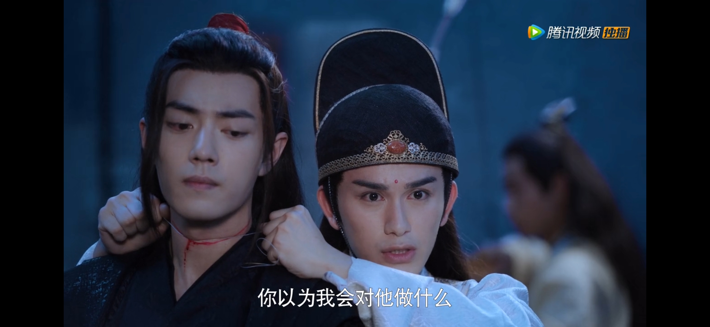 陈情令 肖战~魏无羡,朱赞锦~金光瑶