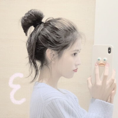 李佳瑶