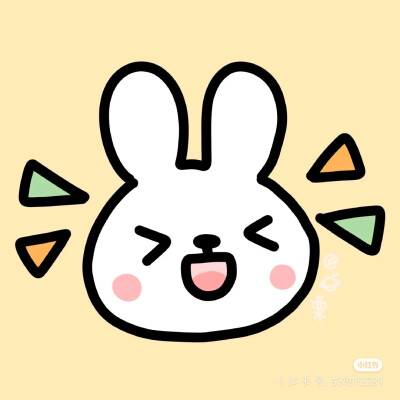 软萌兔(侵权删)