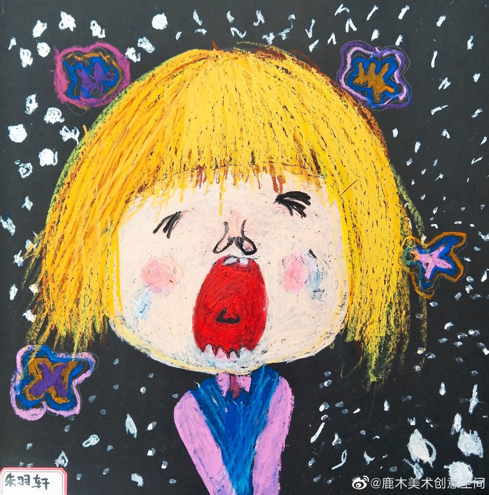 我不是完美的小孩