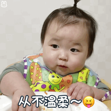 如何学会三从四德