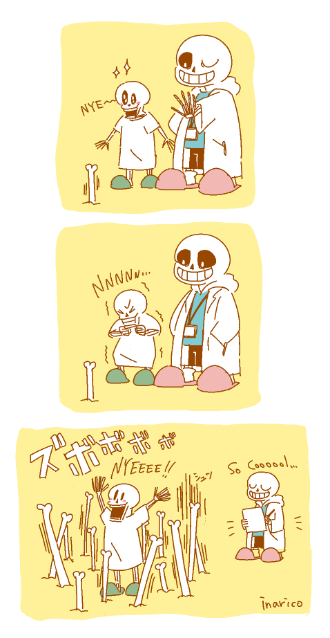 传说之下sans房间,传说之下sanschara 传说之下 sans & papyrus