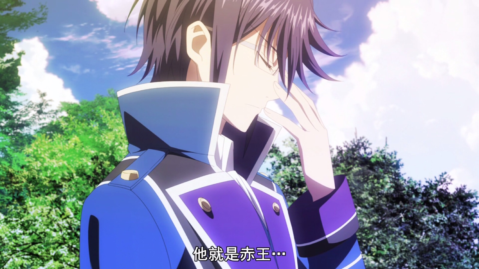 爱情开始的地方