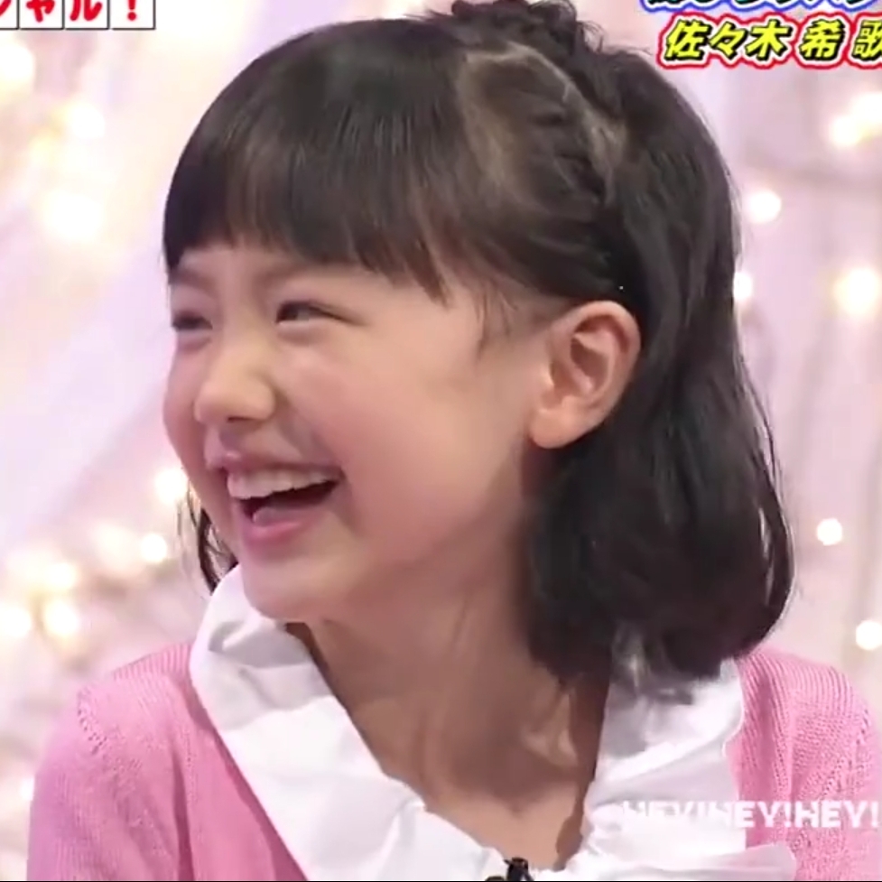 芦田爱菜可二改