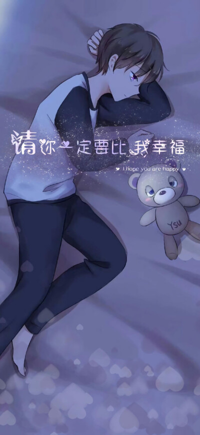 情侣壁纸