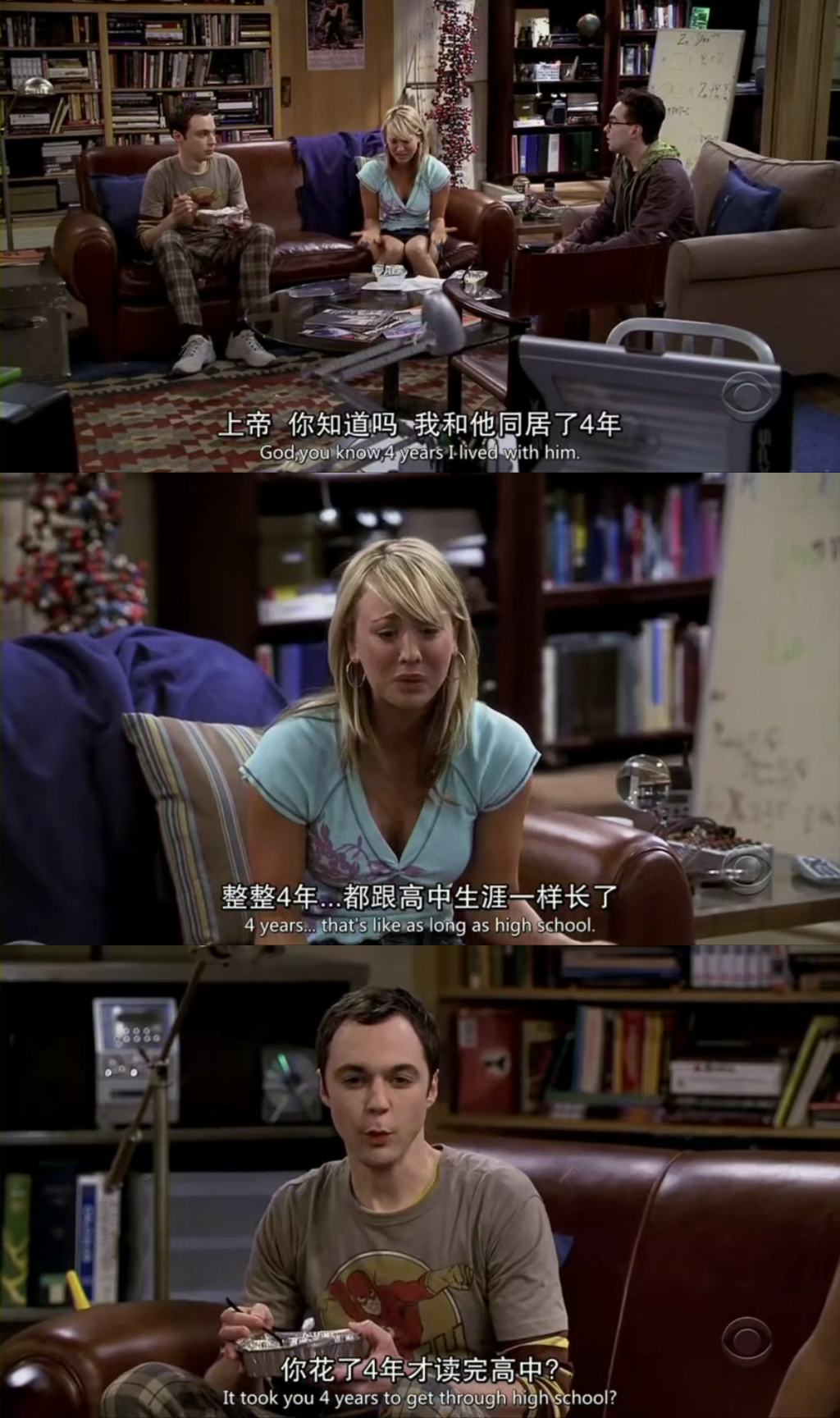 「生活大爆炸」 - 堆糖,美图壁纸兴趣社区