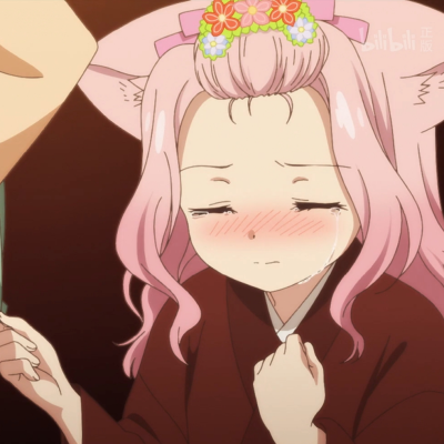 此花亭奇谭 情头