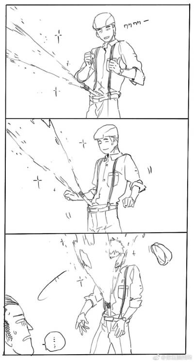 亚人 佐藤