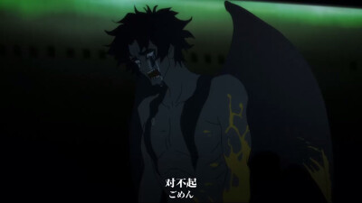 by一杯羽猫 #恶魔人#devilman:crybaby#恶魔人:哭泣之子#长图#屏幕