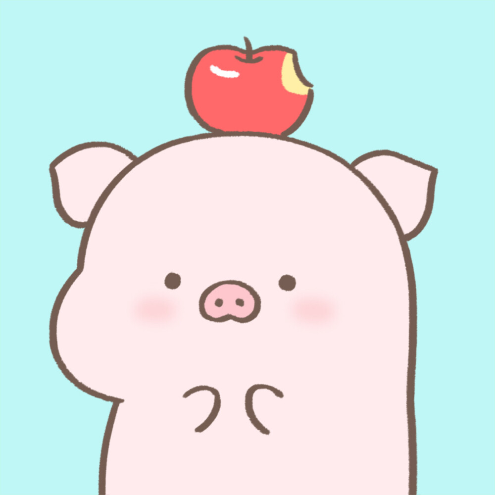 小猪乒可pink