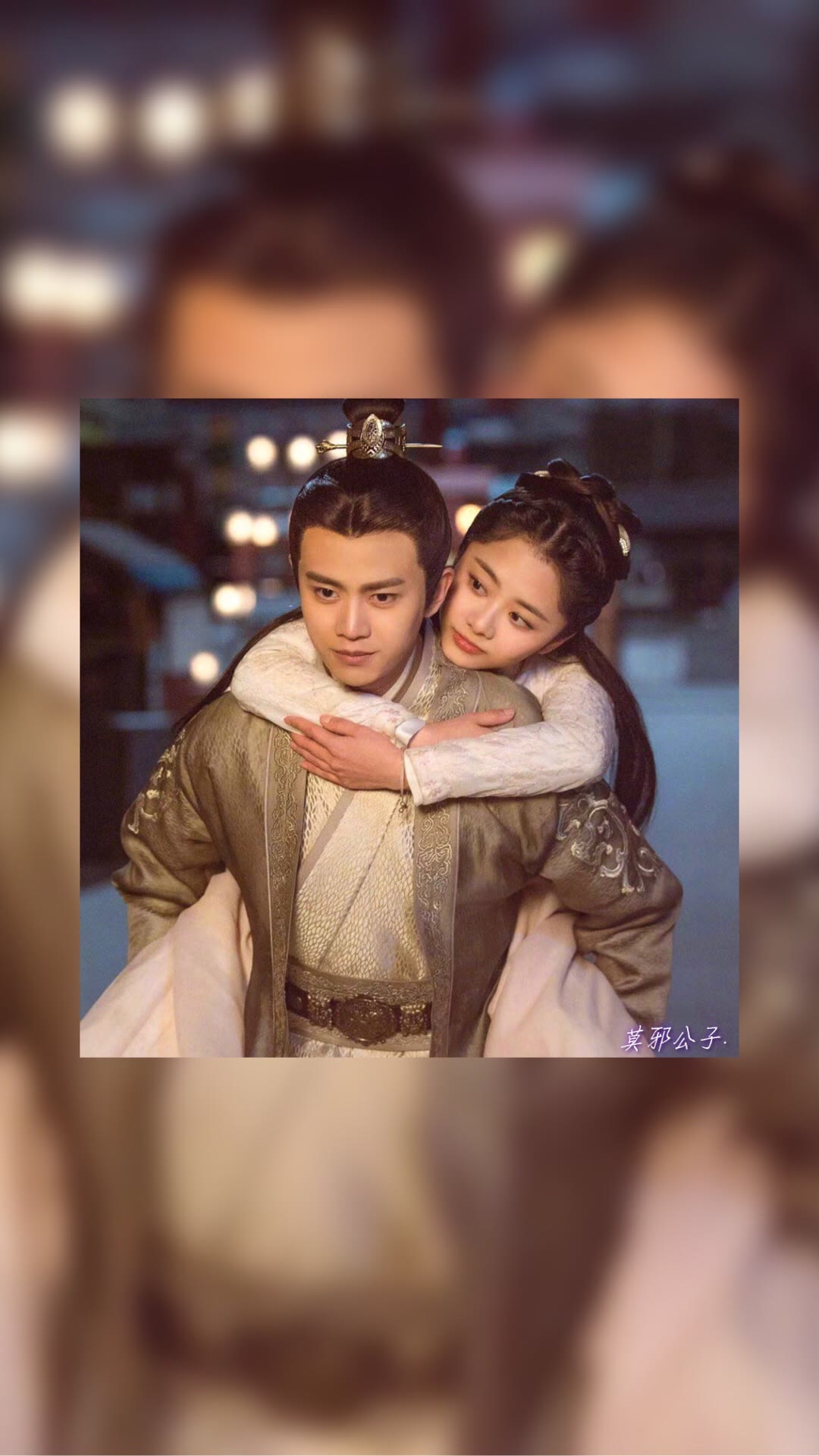 古装剧《锦衣之下》"六元一斤虾"cp 甜蜜手机壁纸