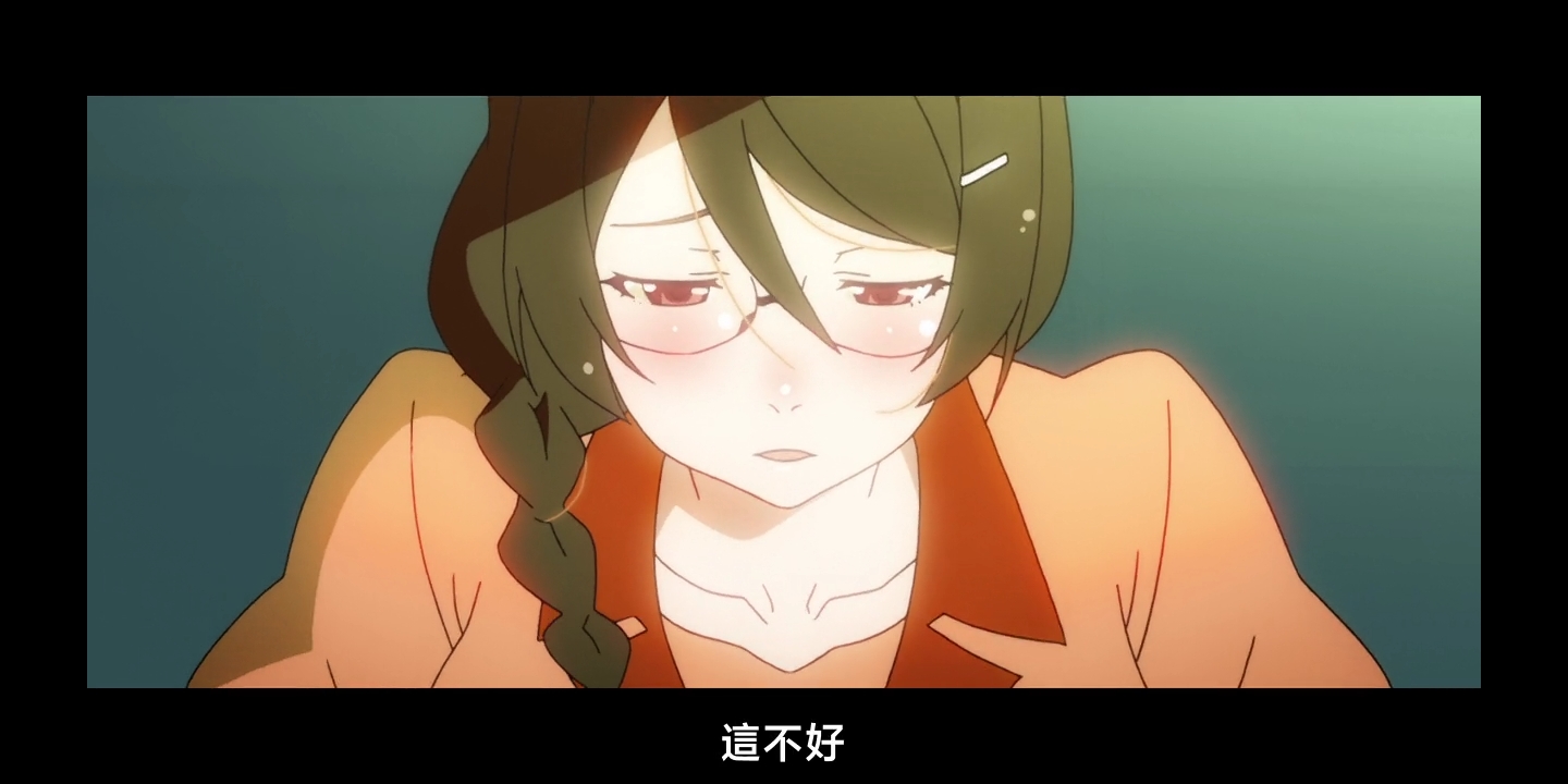 伤物语