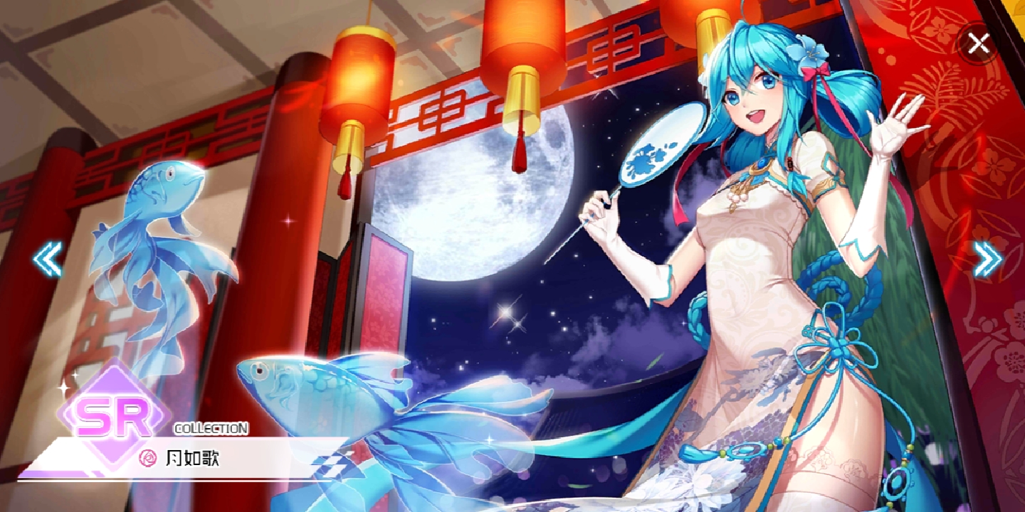 梦幻歌姬初音miku