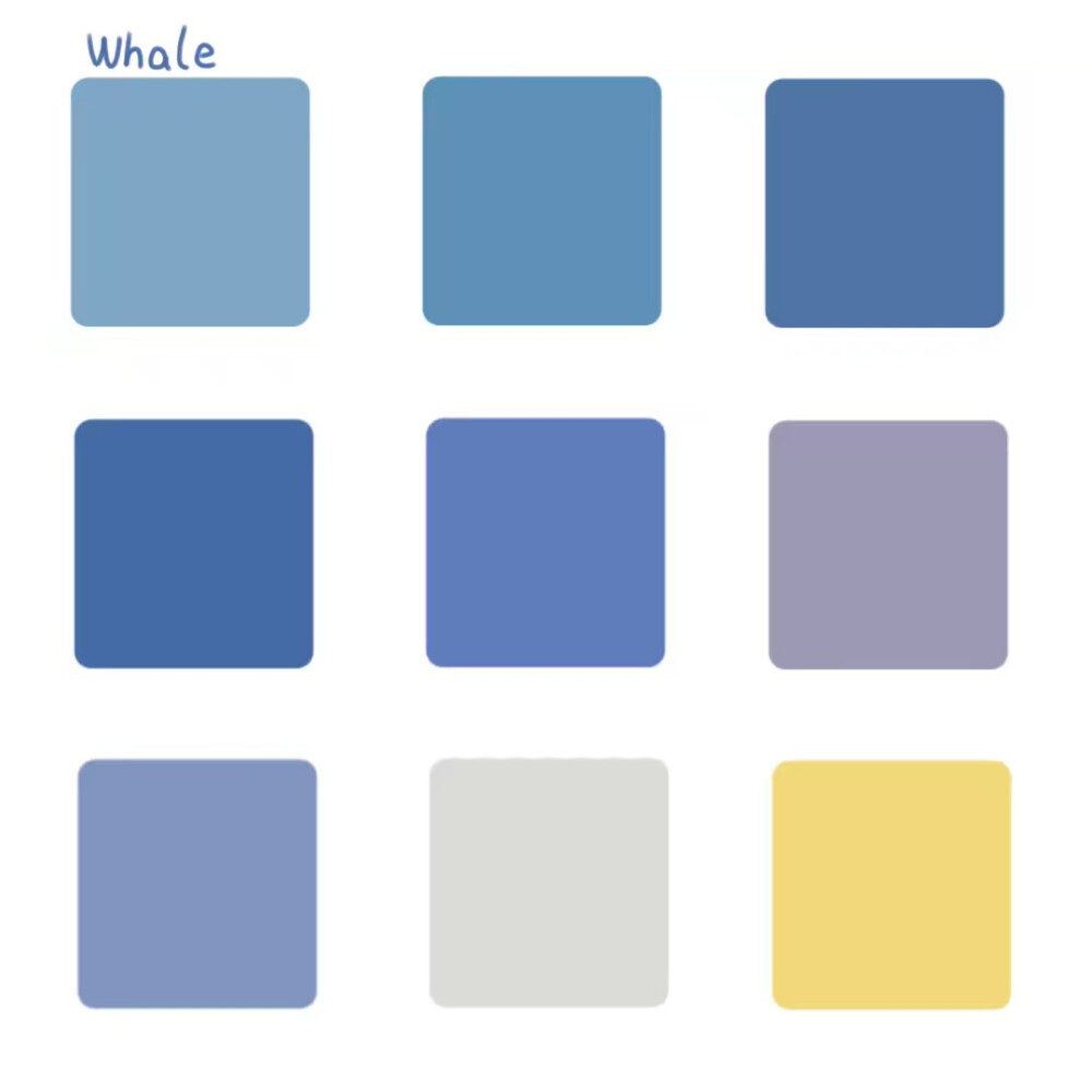 治愈系 · 一组色卡 hhh