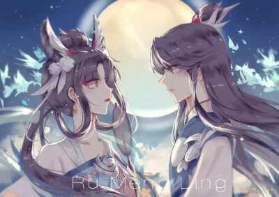 王者情人节限定—嫦娥,后羿【来源看水印,图侵删】