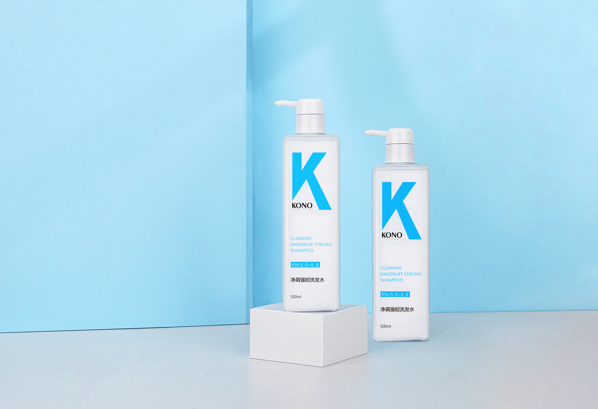 kono净屑洗发水
