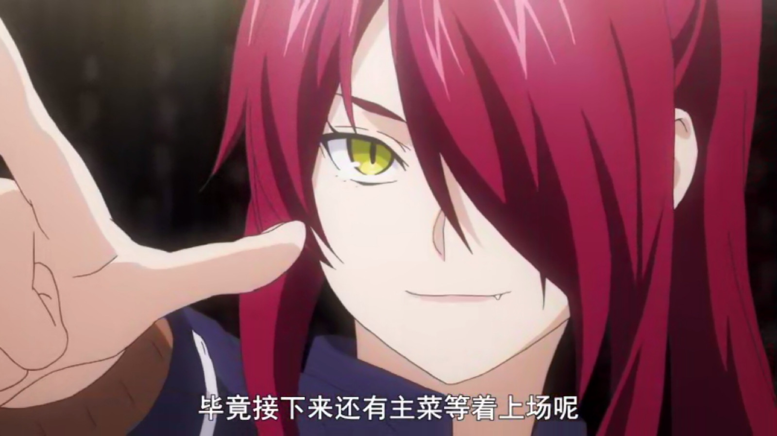 自截食戟之灵小林龙胆