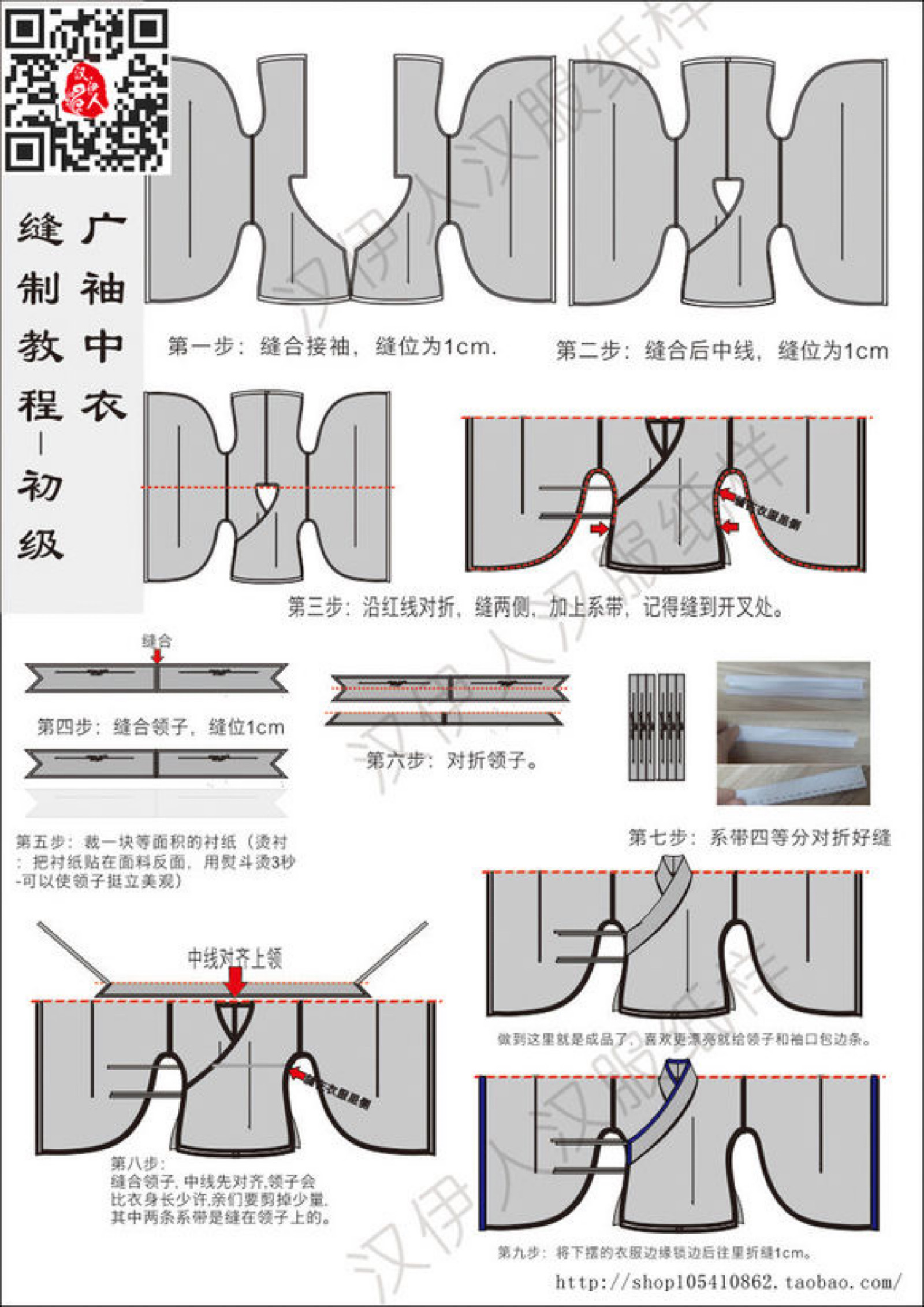 啦啦啦