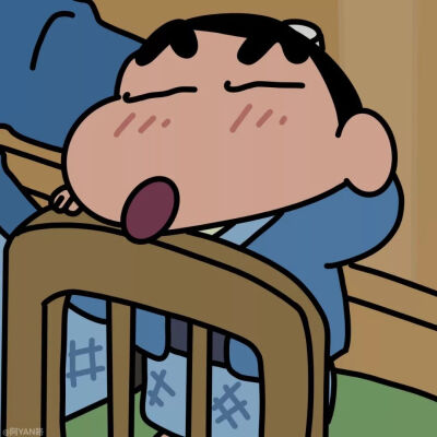 蜡笔小新头像转自v信
