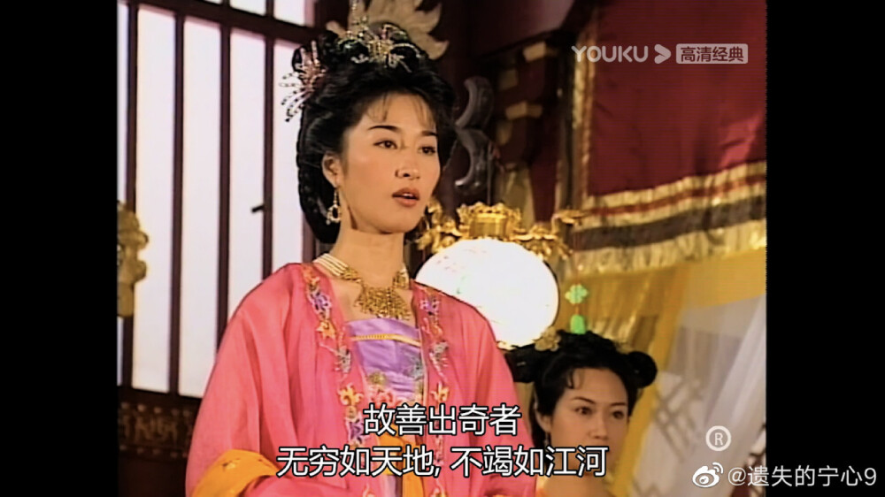 醉打金枝
