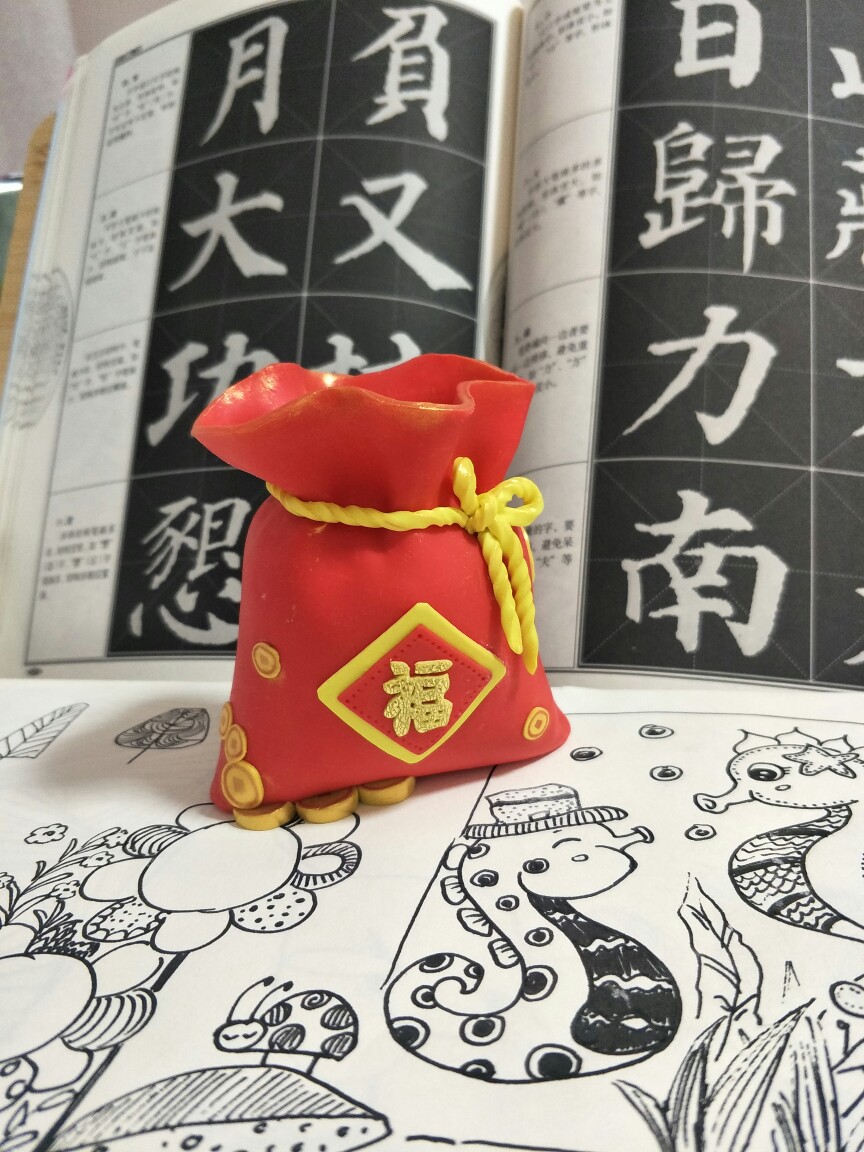 福袋
