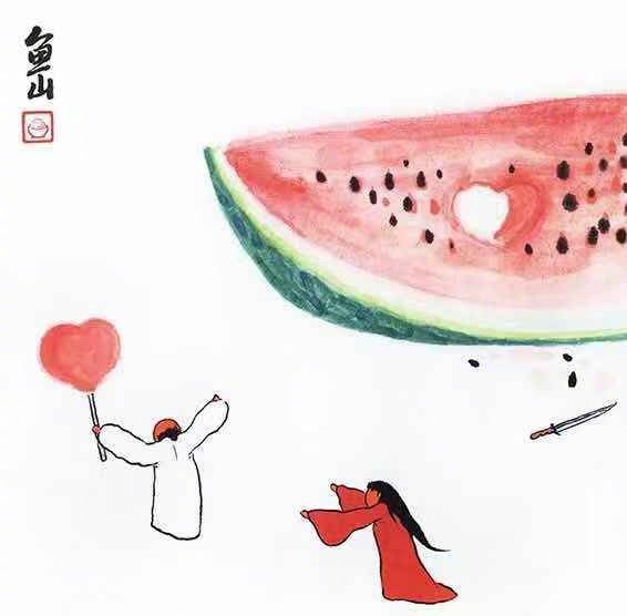 《造境记》鱼山饭宽