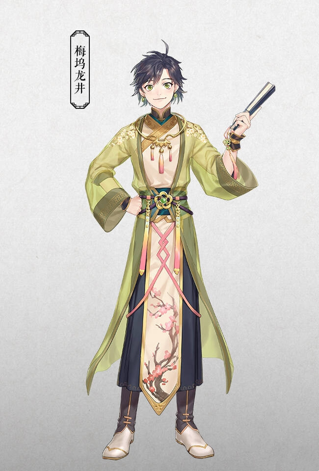 2月21日 9:47   关注  拟人