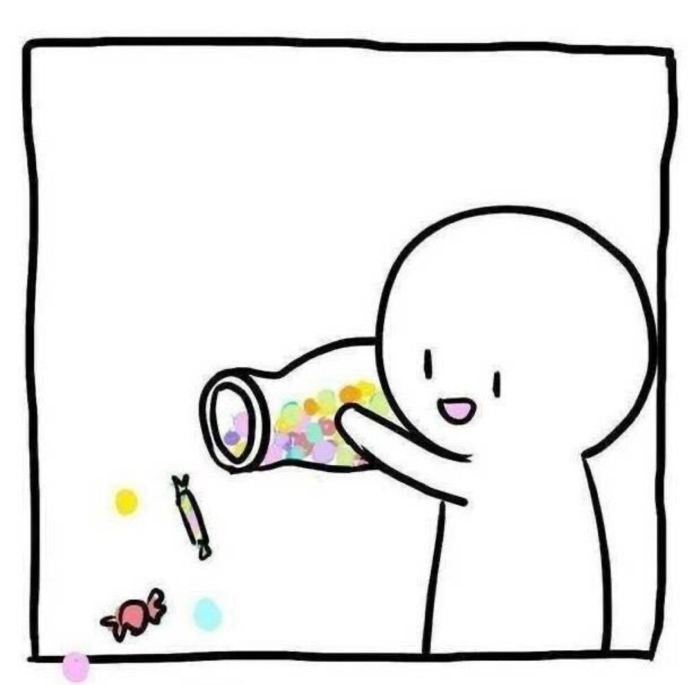 撒糖情头