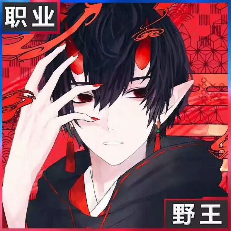 职业头像